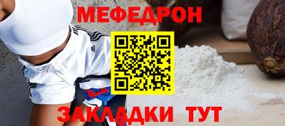 ECSTASY Аргун