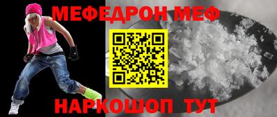 ECSTASY Аргун