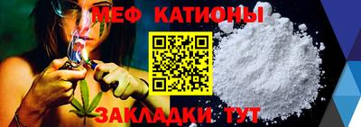 таблы Апрелевка