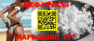 таблы Апрелевка