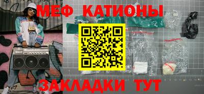 таблы Апрелевка