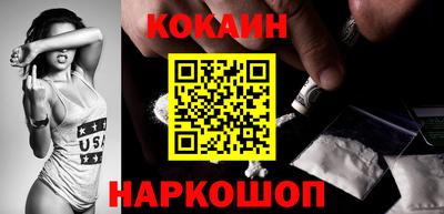 экстази Волжский