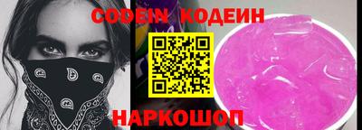 ECSTASY Аргун