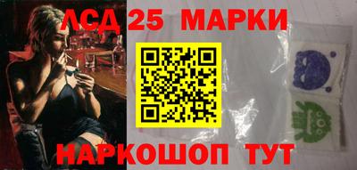 таблы Апрелевка