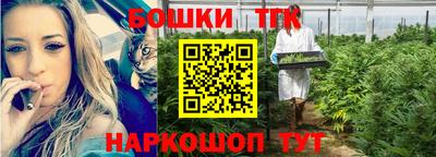 MDMA Волгодонск