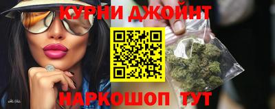 ECSTASY Аргун