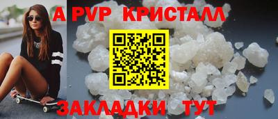 ECSTASY Аргун