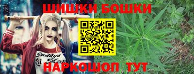 таблы Апрелевка