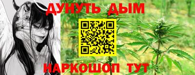 таблы Апрелевка
