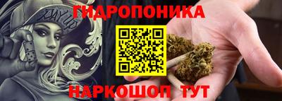 таблы Апрелевка