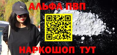 ECSTASY Аргун