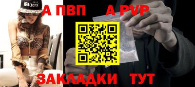 ECSTASY Аргун