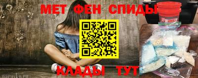 таблы Апрелевка