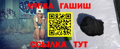таблы Апрелевка
