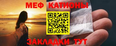 таблы Апрелевка