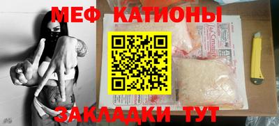 таблы Апрелевка